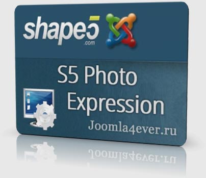 S5-Photo-Expression