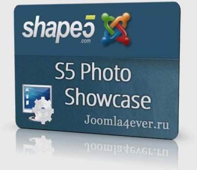 S5-Photo-Showcase
