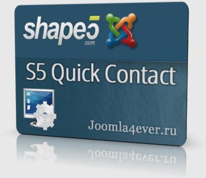 S5-Quick-Contact