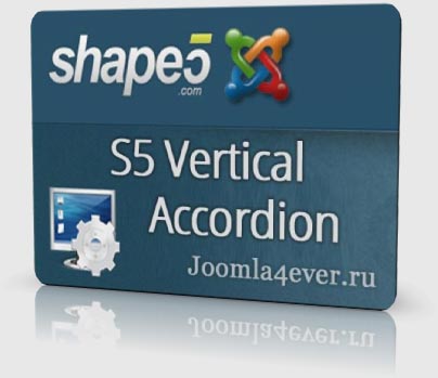 S5-Vertical-Accordion