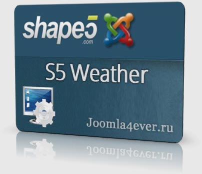 S5-Weather