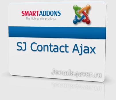 SJ-Contact-Ajax