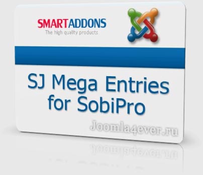 SJ-Mega-Entries-for-SobiPro