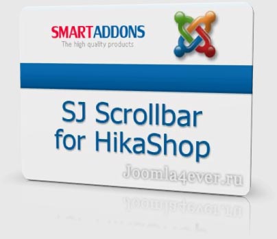 SJ-Scrollbar-for-HikaShop