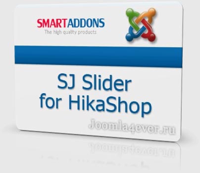 SJ-Slider-for-HikaShop
