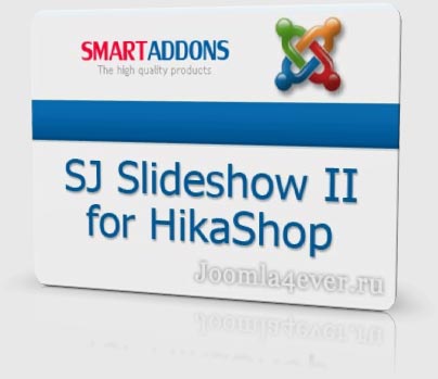 SJ-Slideshow-II-for-HikaShop