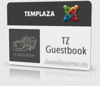 TZ-Guestbook
