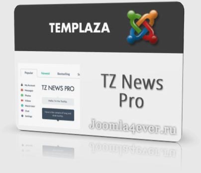 TZ-News-Pro