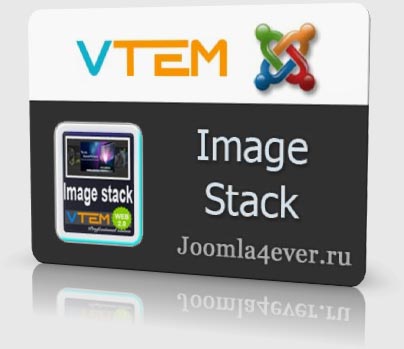 Image-Stack