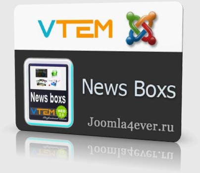 News-Boxs
