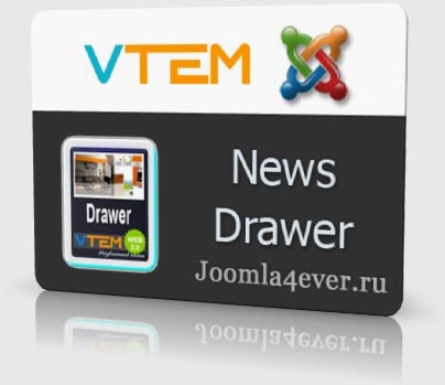 News-Drawer