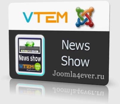 News-Show
