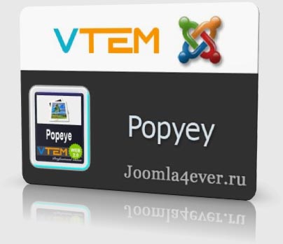 Popyey