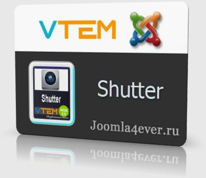 Shutter