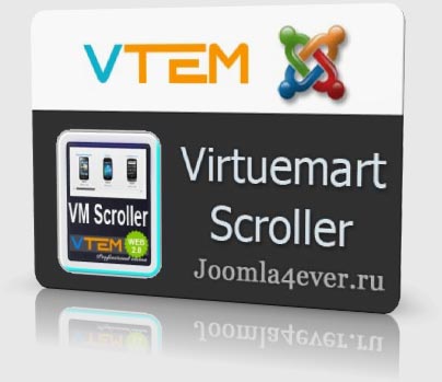 Virtuemart-Scroller