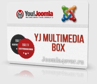 YJ-Multimedia-Box