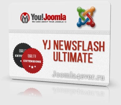 YJ-Newsflash-Ultimate
