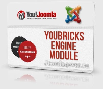 YouBricks-Engine-Module