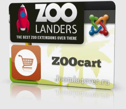 ZOOcart