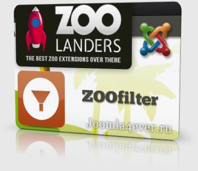 ZOOfilter