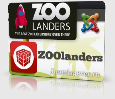 ZOOlanders