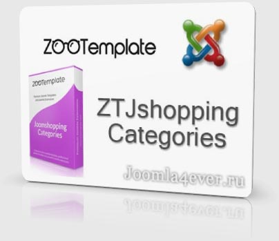 ZT-Jshopping-Categories
