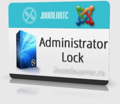 Administrator-Lock