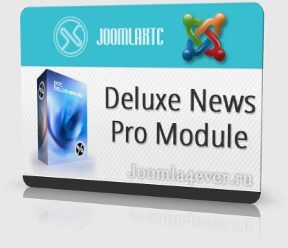 Deluxe-News-Pro-Module