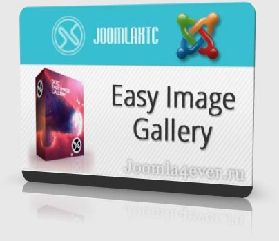 Easy-Image-Gallery