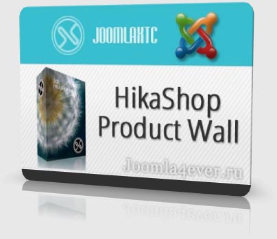 HikaShop-Product-Wall