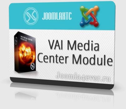 VAI-Media-Center-Module