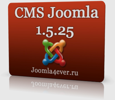Joomla-1.5.25