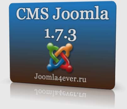 Joomla-1.7.3