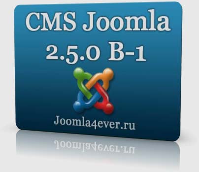 Joomla-25-beta1
