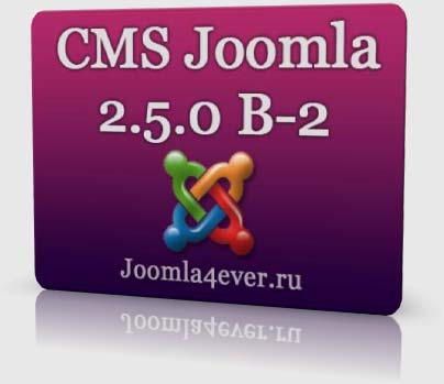 Joomla-25-beta2
