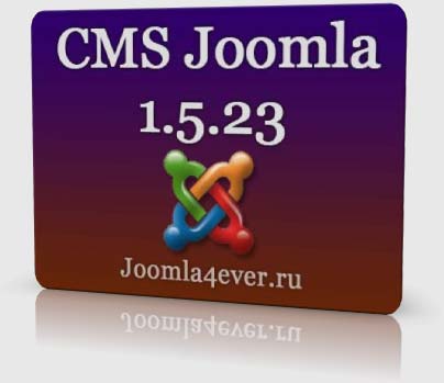 joomla1523