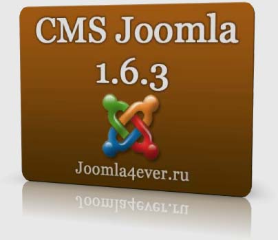 joomla163