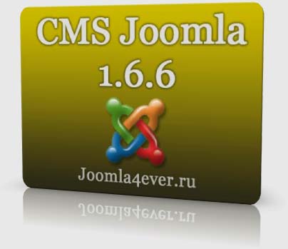 joomla 1.66