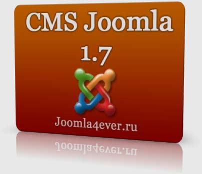 joomla 1.7