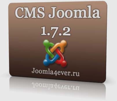 joomla 172