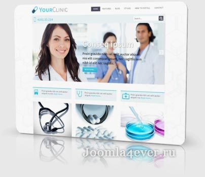 clinic