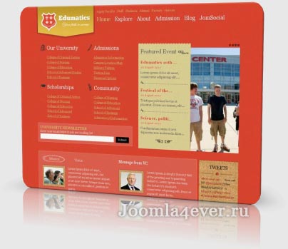 edumatics