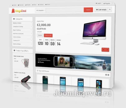 megadeal