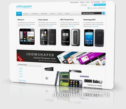 eshopper