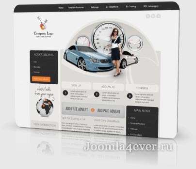 car-company