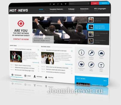 hot-news