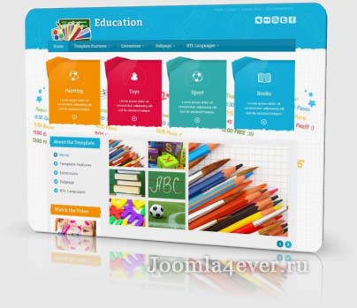 school-tools