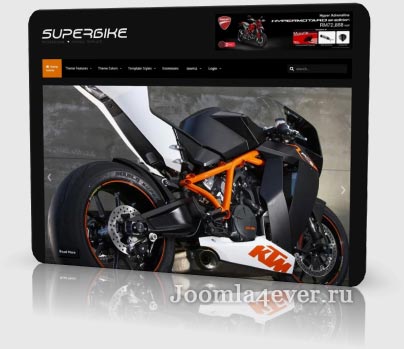 superbike