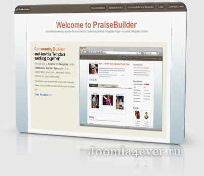 JP PraiseBuilder
