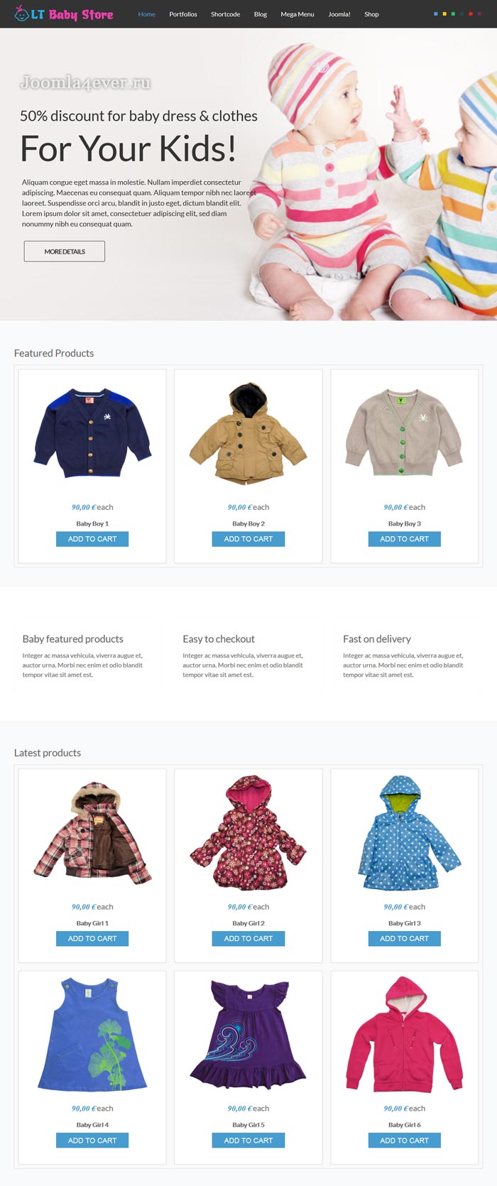 lt-babyshop1